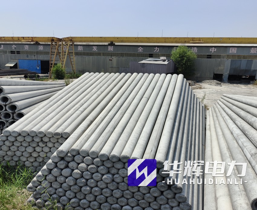 顺平15米水泥电线杆